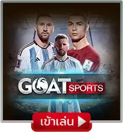 GOAT SPORT
